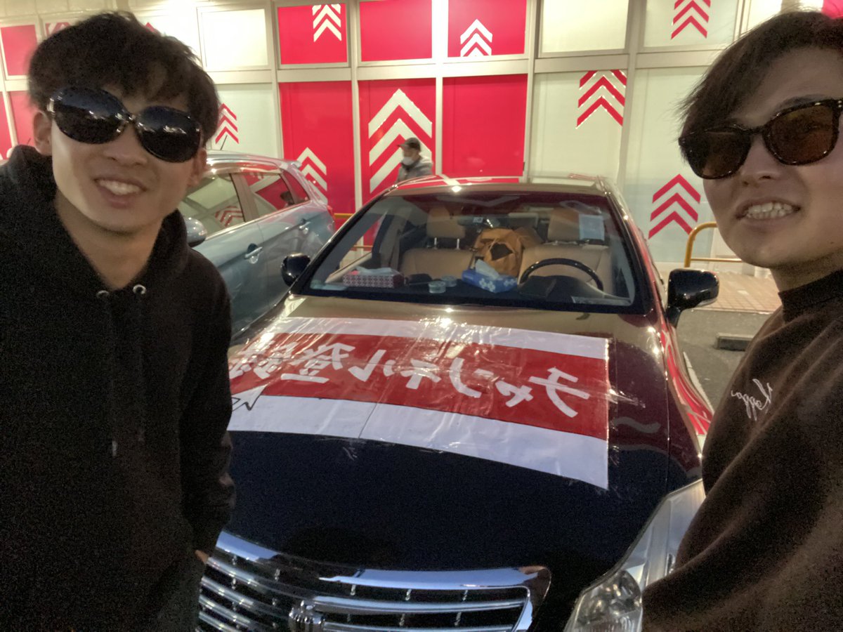 hoteeeson_tw's tweet photo. 見つけたら、教えてね☺️

♣️YouTube
ほてーそん→https://t.co/lDVjtzdAwT

♣️TikTok
ほてーそん→https://t.co/FDpiB39FJn

♣️Instagram
ほてーそん→https://t.co/9kMu4u2kYo
しゅんすけ→https://t.co/IoThYFxjx2
じんたん→https://t.co/tgcLhZtgCX
こうき→https://t.co/qMKcbCMt4n https://t.co/BFJPQeVPCK