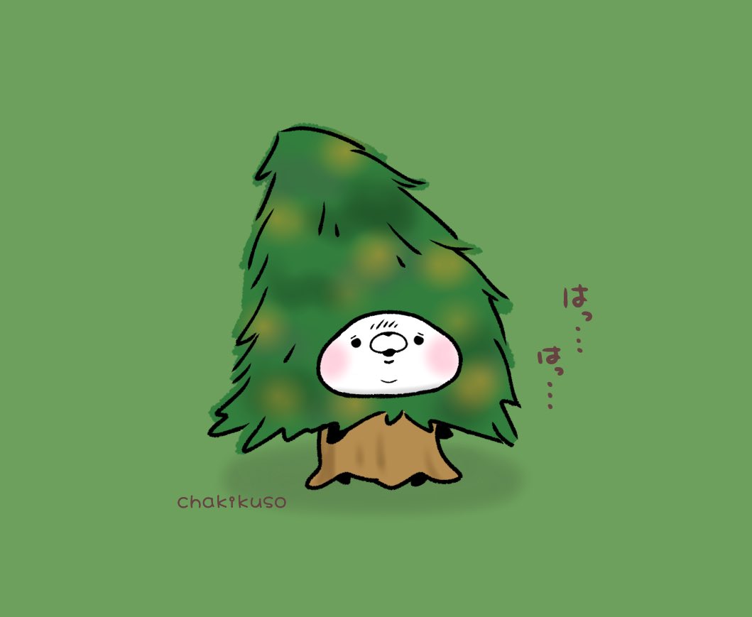 ごめんなさい🌲
#花粉 