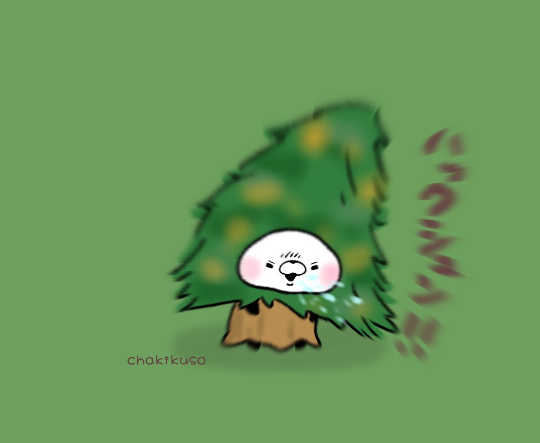 ごめんなさい🌲
#花粉 