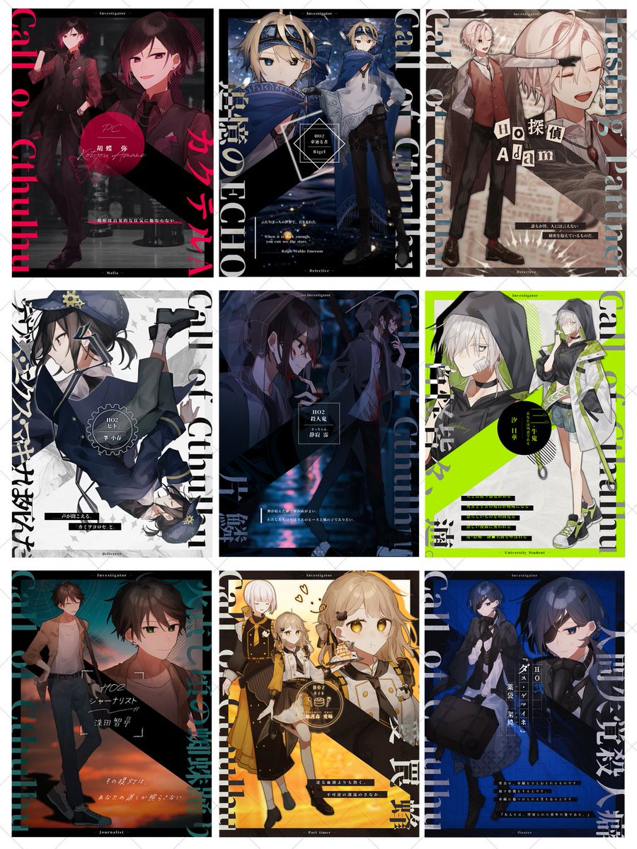 leaf_trpg's tweet photo. #TRPG自己紹介シート 
#TRPG好きと繋がりたい

1年経っていたので固定更新🌱 https://t.co/rF8Ah4edjL