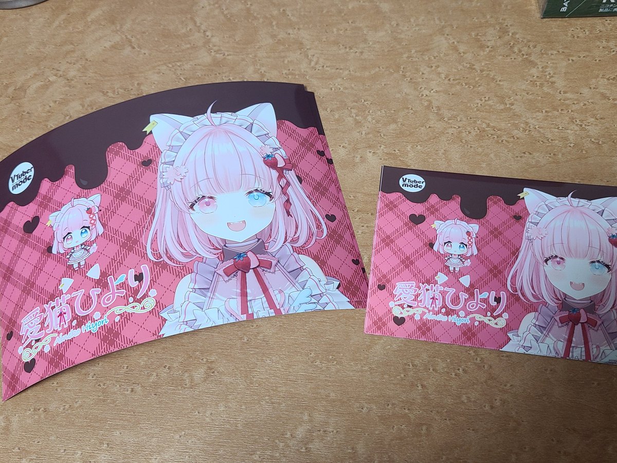 AroanaAro's tweet image. ファミマ見つけて
#VTubermode のブロマイドプリントしてきた！
バレンタイン仕様のひよりさん可愛いわ✨

まだプリントしてへんぞ！って人は
4月13日の23時59分までやから、慌てんでも大丈夫やで(´- `*)
#愛猫ひより