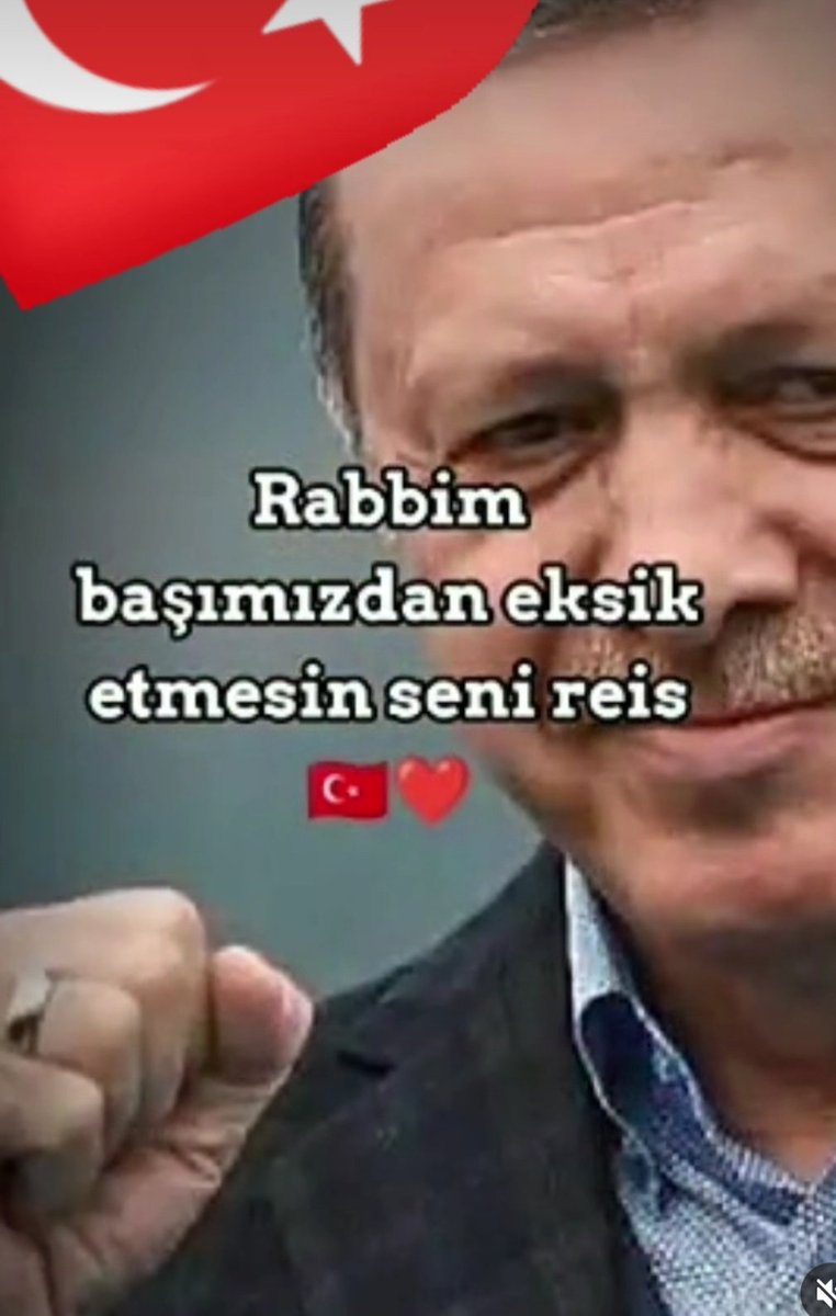 🇹🇷🇹🇷🇹🇷🌹🌷Amin🌹🌷🇦🇿🇦🇿