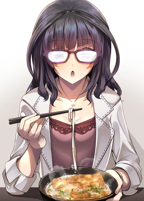 前が見えねぇ 