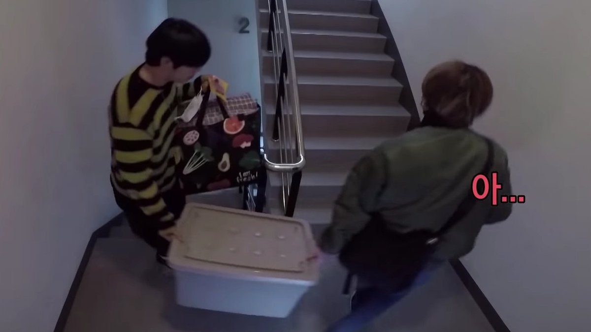 jae bf duties he is the one who always carry their things 🥹🥰