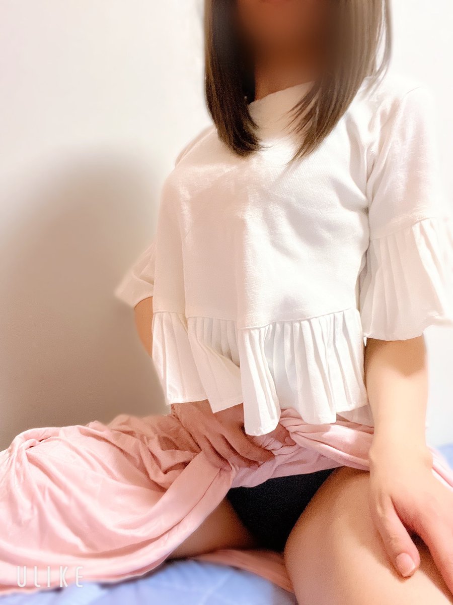 今日1日履いたパンツ見せたら興奮してくれますか？🥺💗