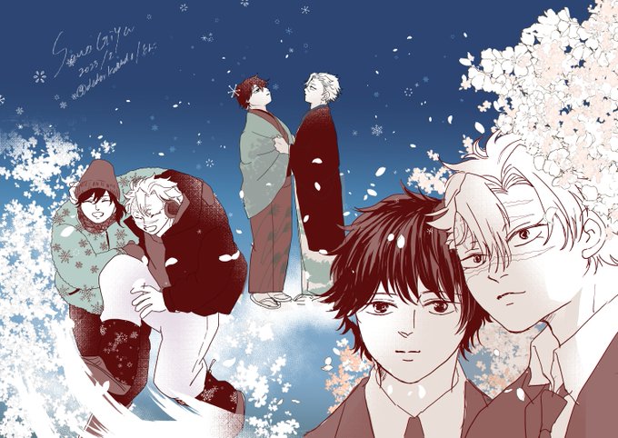 #odaibako_dodonkodondo  お題「雪でよりそう2人」…と思いつくまま描いてたら、また反れてしまいましたが(不思議)雪～なイメージで見ていただけたら嬉しいです。描き終わったら、100年星の2人っぽいですね。リクエストありがとうございました 