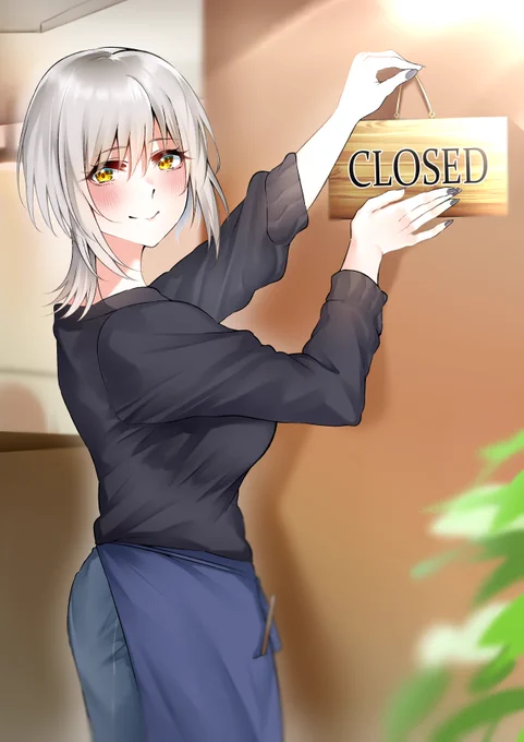 行きつけ喫茶店のバイトちゃん60終「お疲れ様!またね!」 