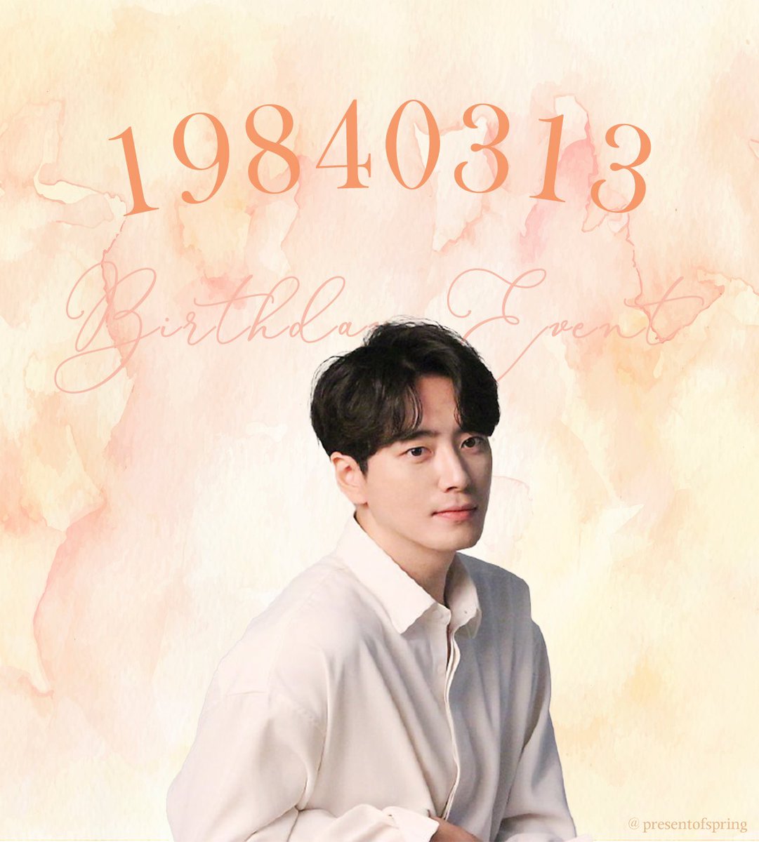 봄의 선물 tweet media