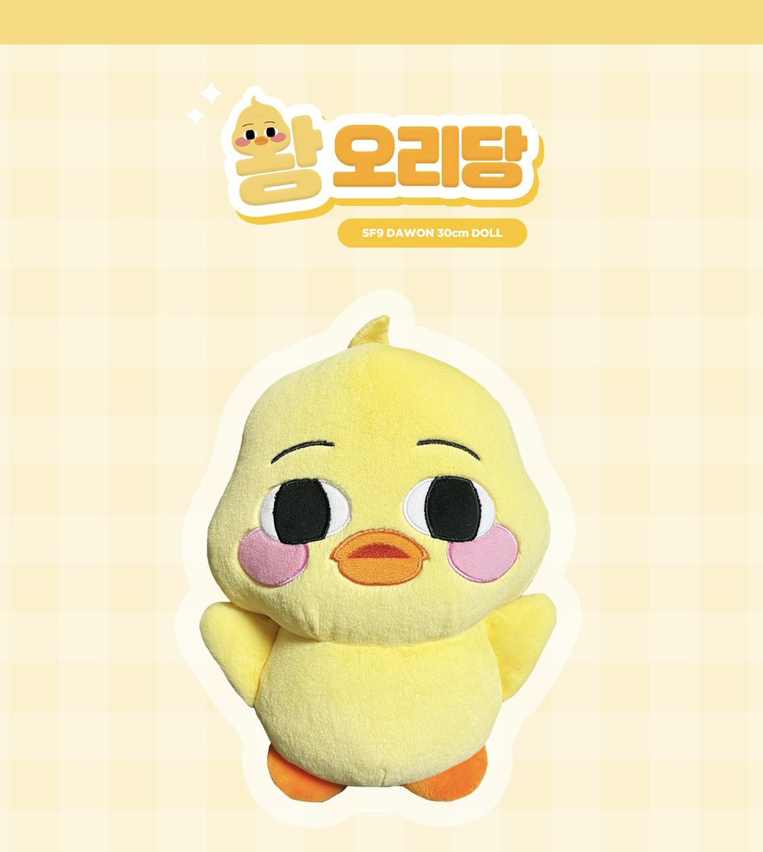 강쥐당 tweet media