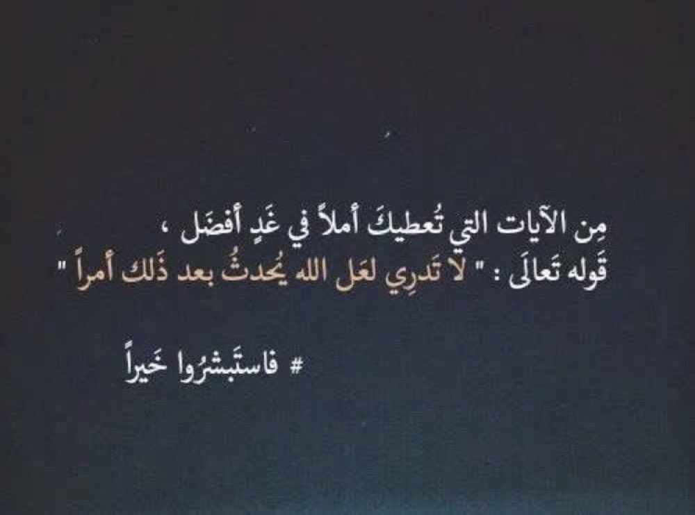 #رساله_صباحيه