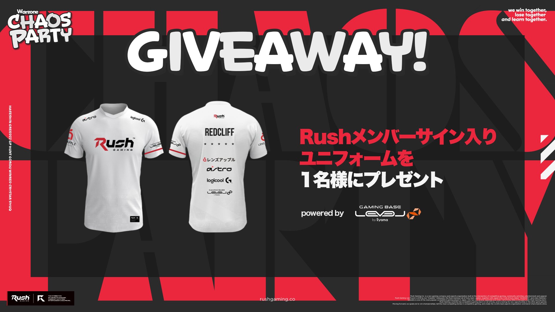 Rush Gaming on X: Rush Gaming ユニフォーム サイン入り Greedzz 他