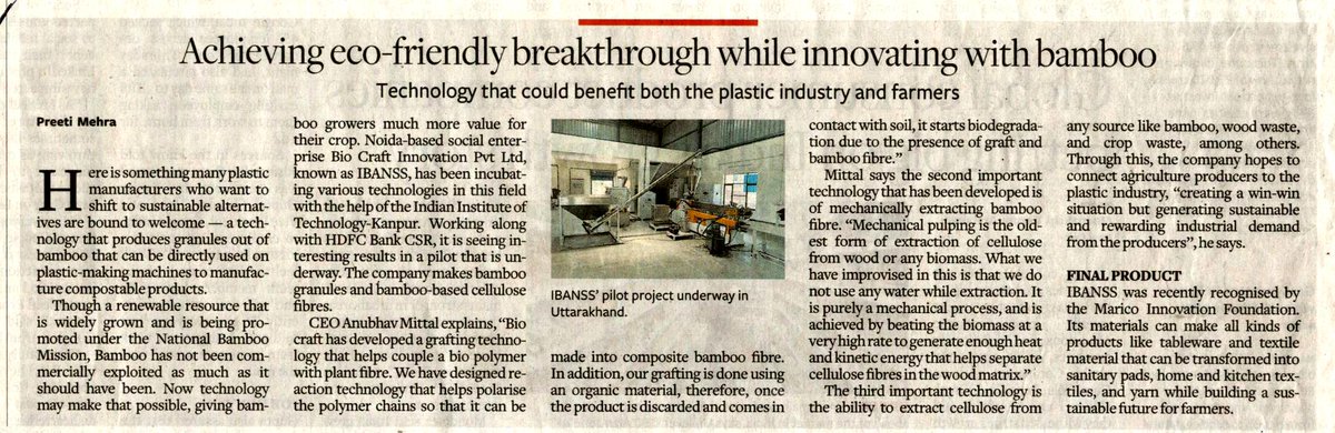 Achieving eco-friendly breakthrough while innovating with bamboo. - HBL
Technology that could benefit both the plastic industry and farmers 
#IBANSS #ecofriendly #innovation #Bamboo #plasticfreeearth