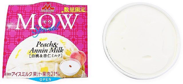 セブンイレブンから限定販売！モウスペシャル白桃＆杏仁ミルク！