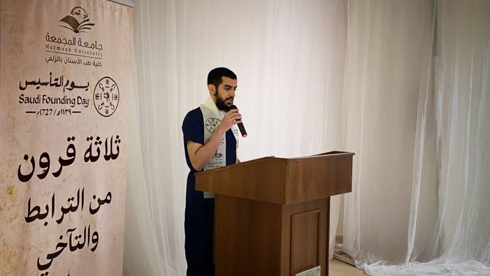 MU_DENT's tweet photo. صور من احتفال الكلية بيوم التأسيس https://t.co/KpSMyMztWG