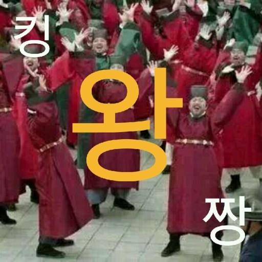 UoyliX's tweet photo. @angbuu https://t.co/ckubmbfa9N