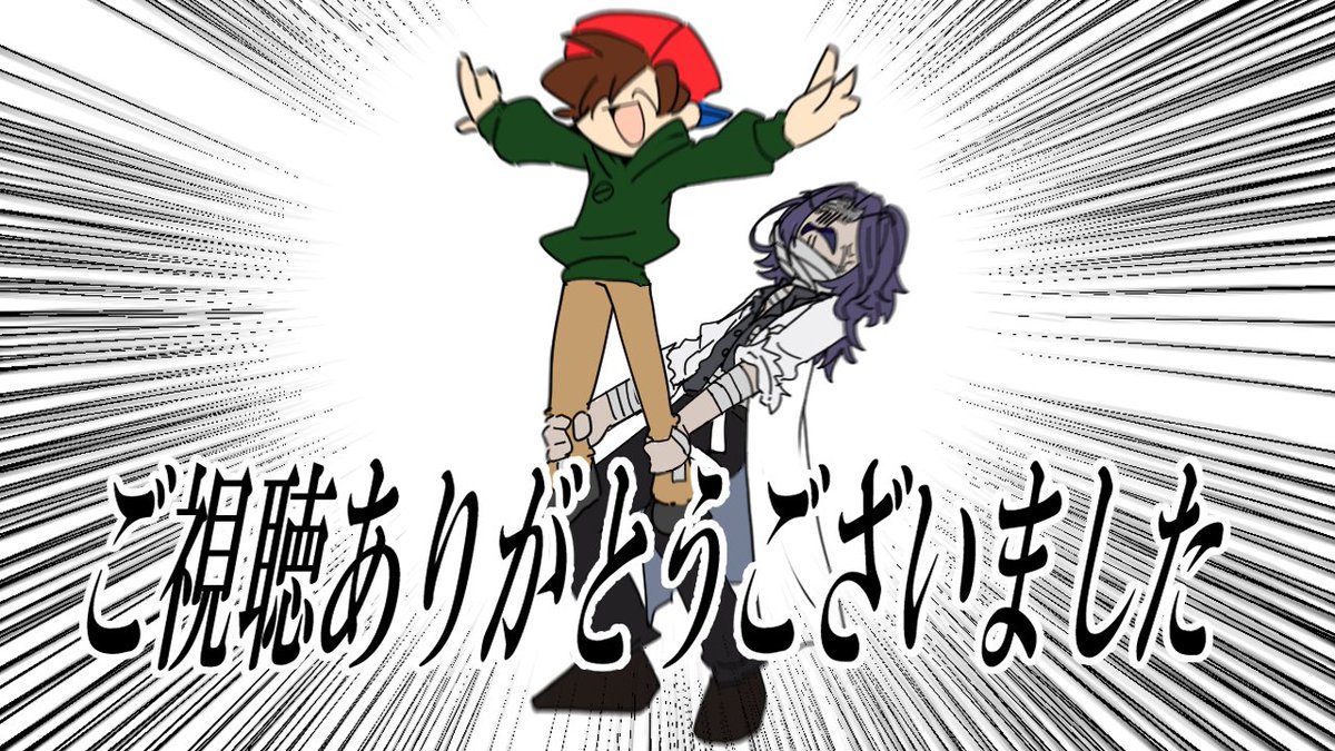 腐ったらいむ on Twitter