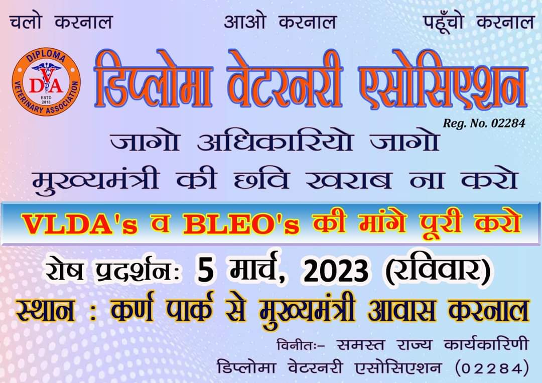 KailashSheoran7's tweet photo. https://t.co/8ve1K2jbEC