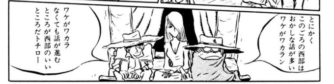 ガンフロンティアの流れるようにスケベが入る構成はたいへん参考にさせて頂きました 