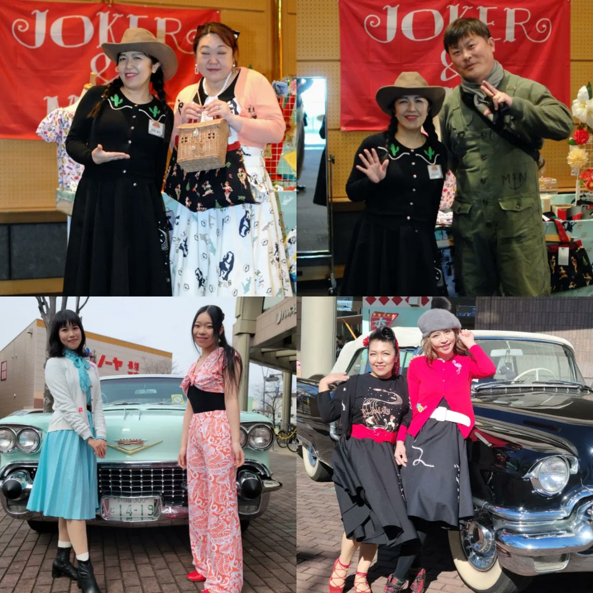 JOKERMARI43's tweet photo. お買い上げありがとうございました❤️
本当に皆さん楽しそうで、お客様・ステージ・スタッフの一体感✨
百貨店の催事でこんな素敵なことあります!?
参加させて頂けた事、本当に感謝🙇💕
@billy_morokawa
#hula #rockabilly #rockabillypinup #八木橋百貨店 #デパート催事 #jokerandmari https://t.co/pM4bDM6q00