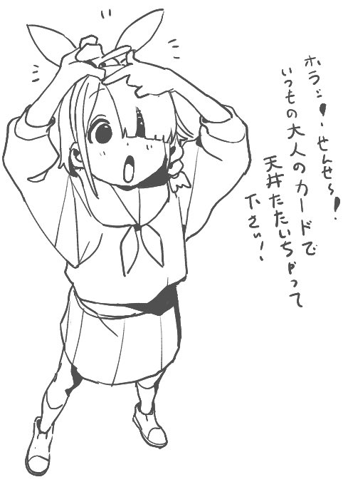 過去絵だけど今の私には殺傷能力が高すぎる 