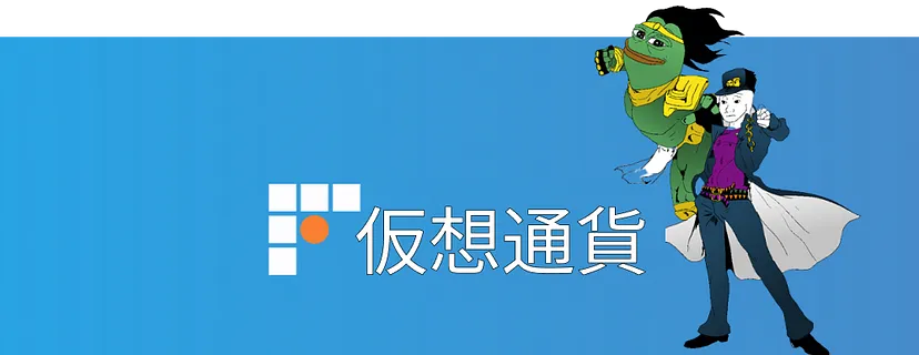 重生之邪修交易Ash by Ashdata tweet media