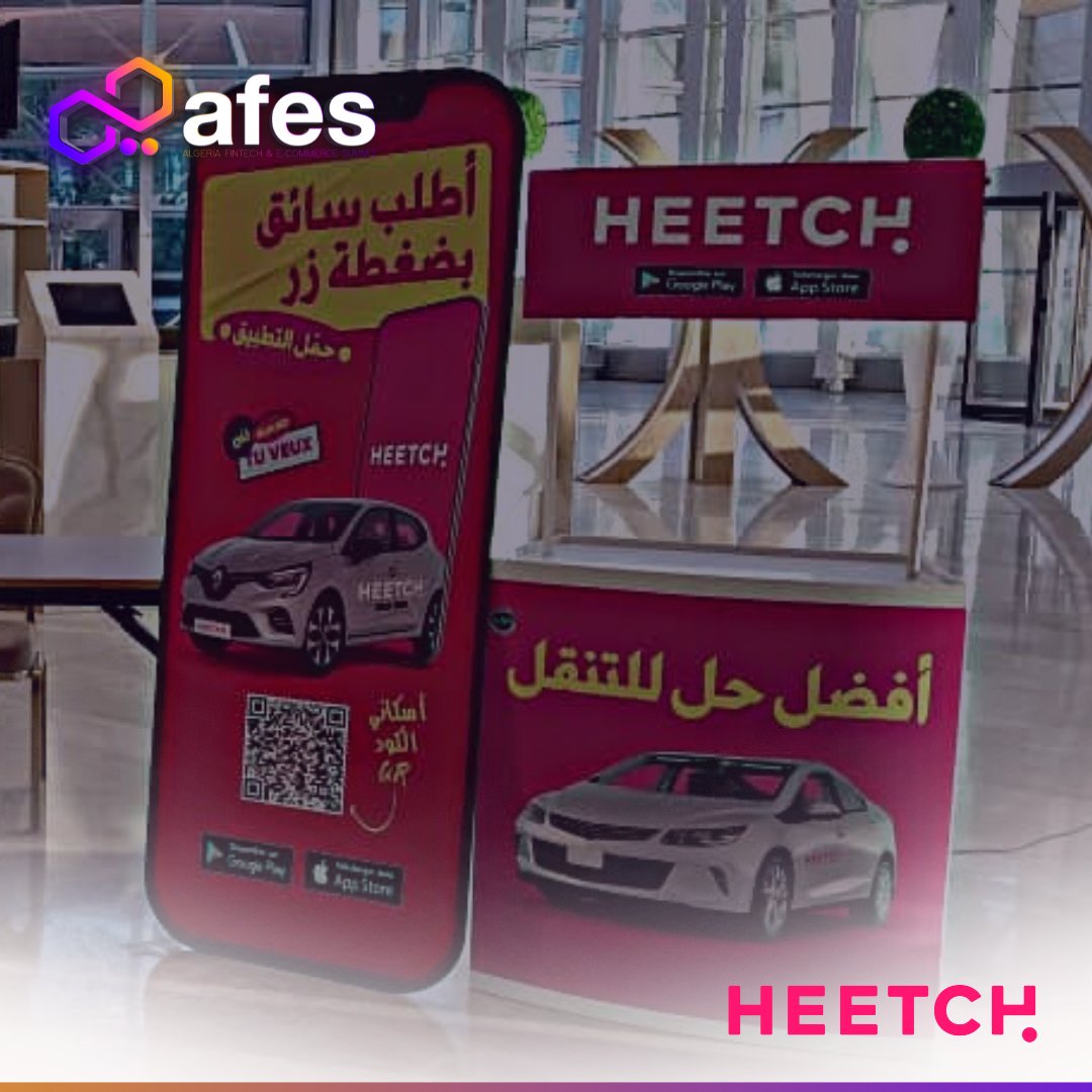 Un grand merci à notre partenaire et Exposant heetch pour sa participation remarquable à Algeria fintech &amp; E-commerce summit.
