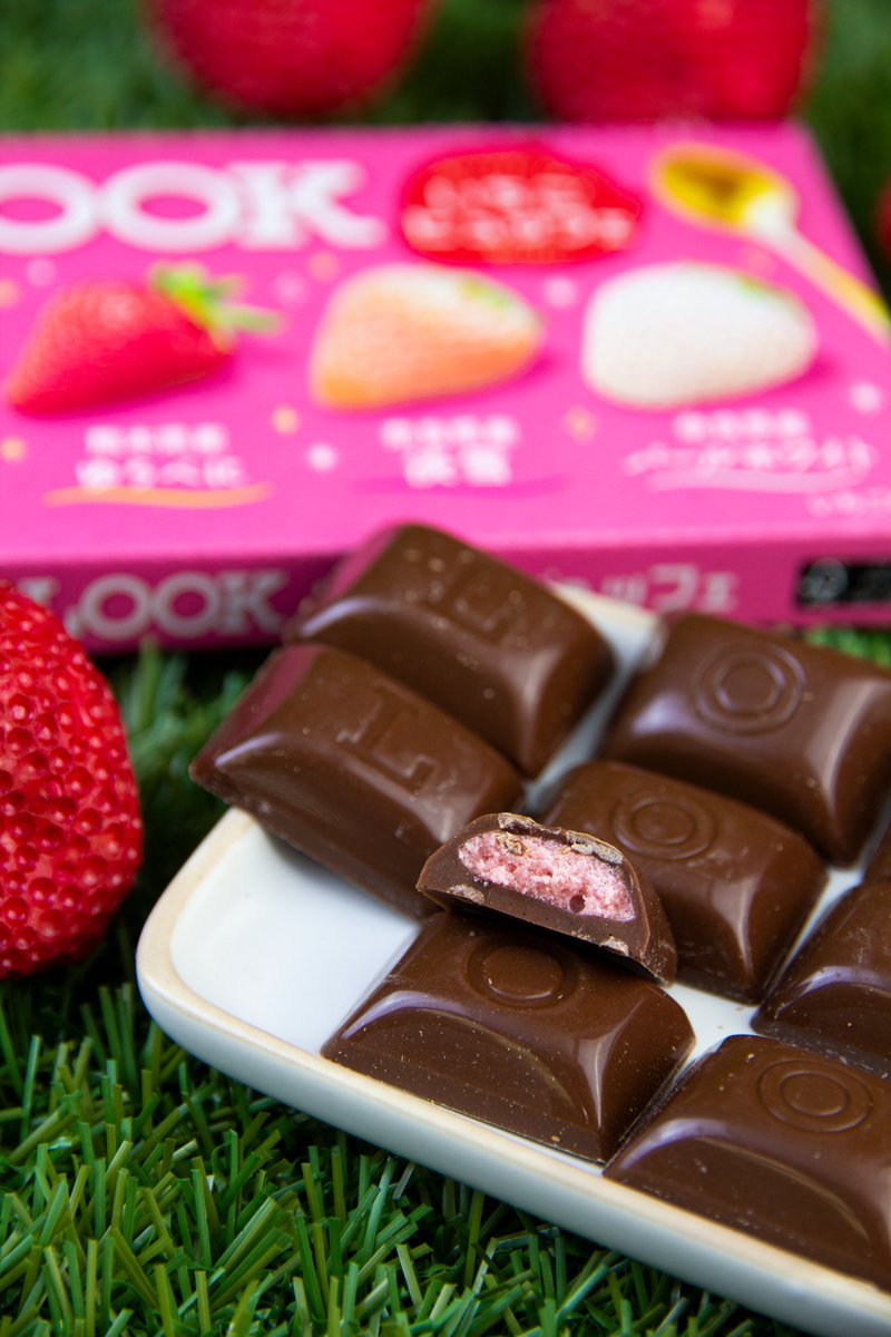 JaponShop's tweet image. Están volando!! 🥰 No te pierdas Nuestros bombones japoneses LOOK! 🇯🇵
Elaborados con chocolate con leche 🍫 y rellenos de crema de 4 tipo de fresas 🍓 japonesas diferentes.

#bombones #bombon #chocolate #fresa #ichigo #bombonesjaponeses #dulcesjaponeses #dulcejapones