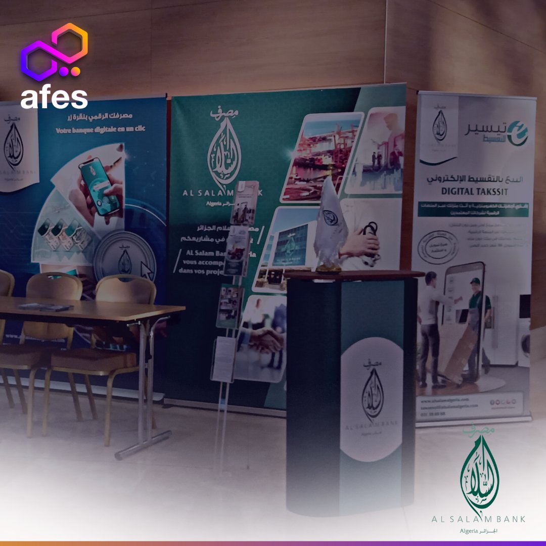 Un grand merci à notre sponsor et  Exposant AL SALAM BANK  pour sa participation remarquable à Algeria fintech &amp; E-commerce summit.