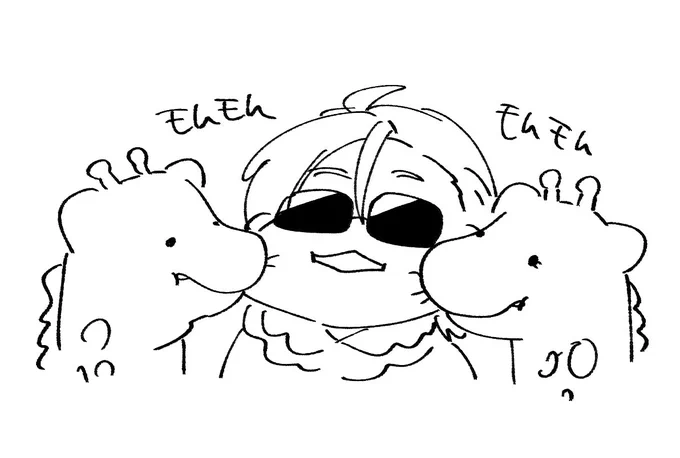 お疲れ様でした 
