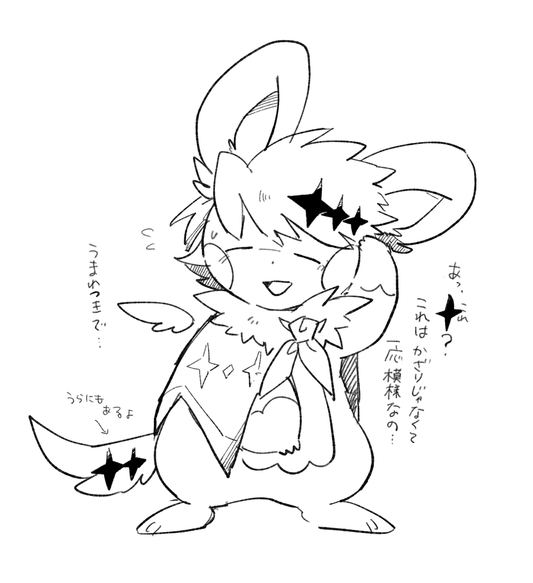 @ride_TL  ★ 