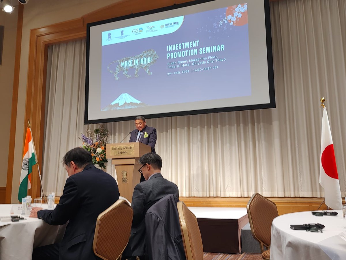 ficci_india's tweet photo. HE Mr Sibi George, Ambassador of India to Japan addresses the Make in India Investment Promotion Seminar in Tokyo. https://t.co/ARy4PBKohI