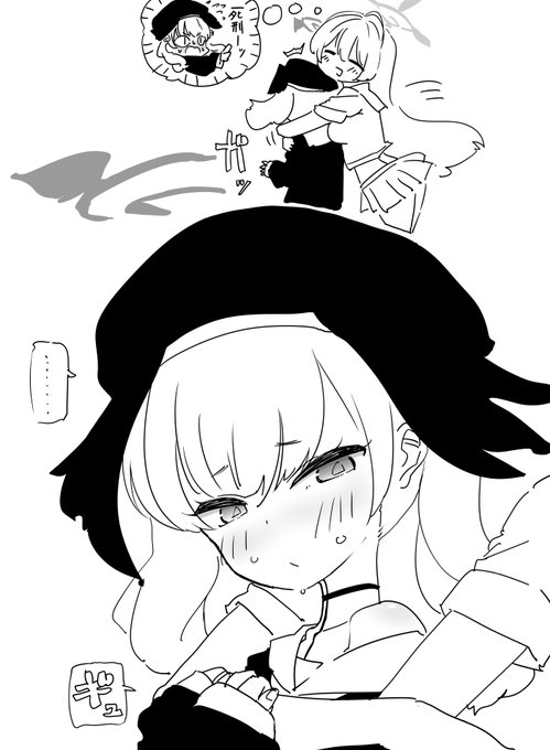 最近色彩に晒されてしまったのでコハルちゃんからの思わぬ反撃で戸惑うハナコちゃんから摂取できる汁で息してる 