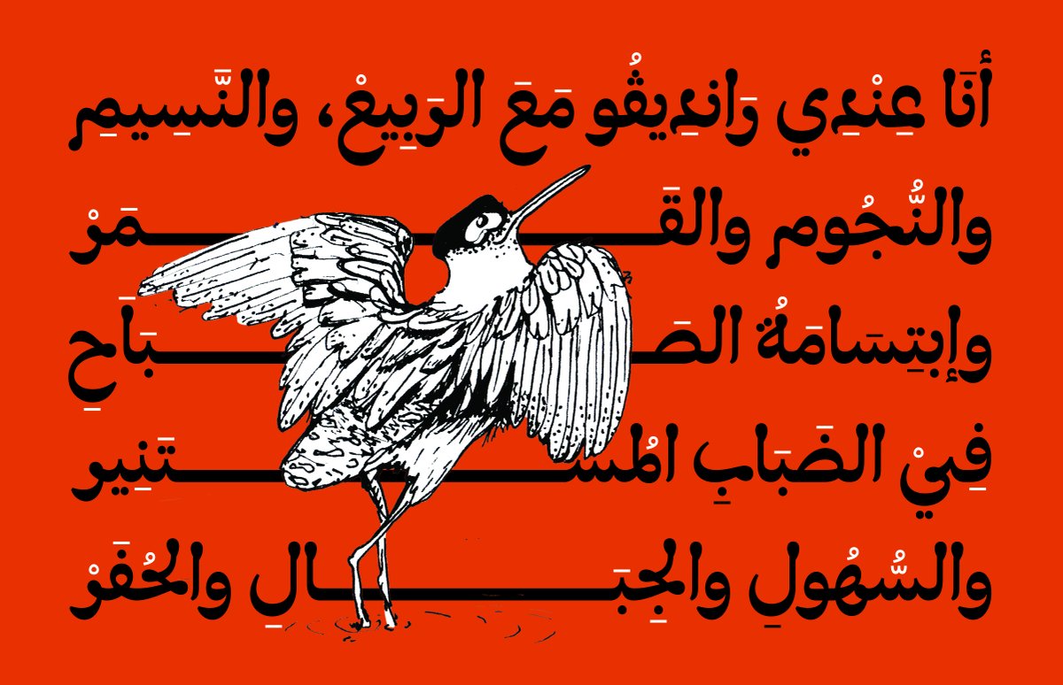 Communication Arts tweet media