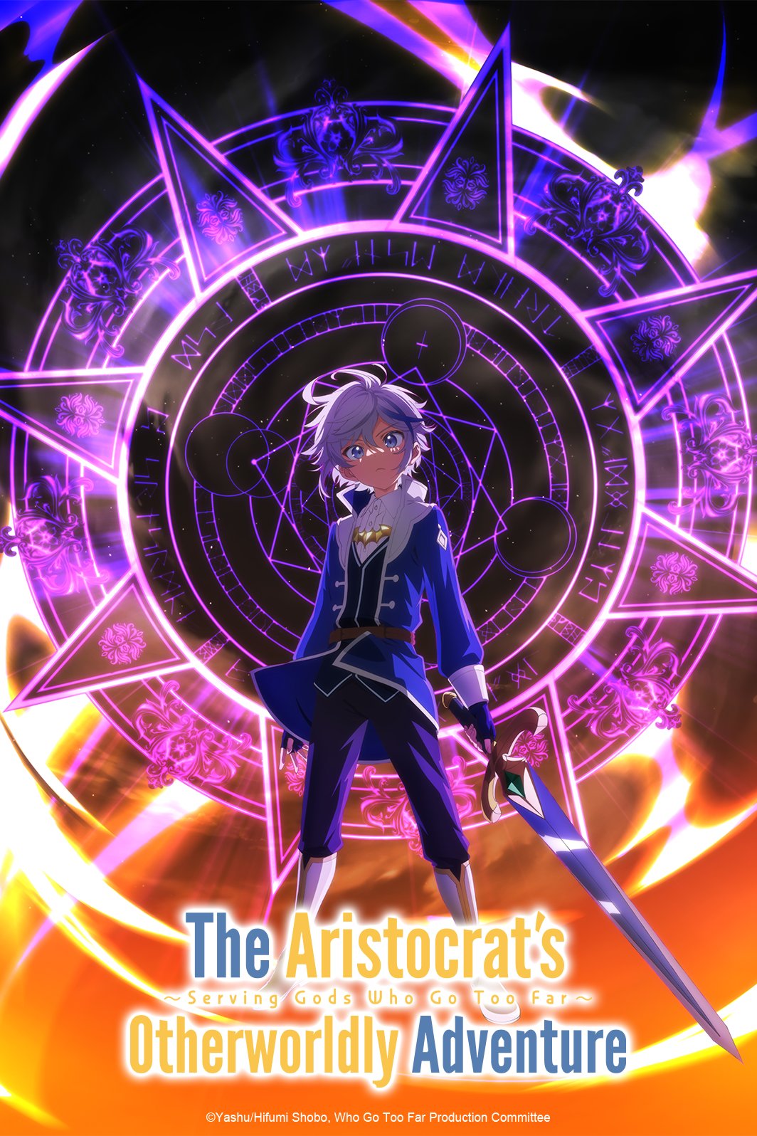 Crunchyroll on Twitter: "New key visual for The Aristocrat's Otherworldly  Adventure coming to Crunchyroll this April!  https://t.co/Sp3N4GdtxR" /  Twitter