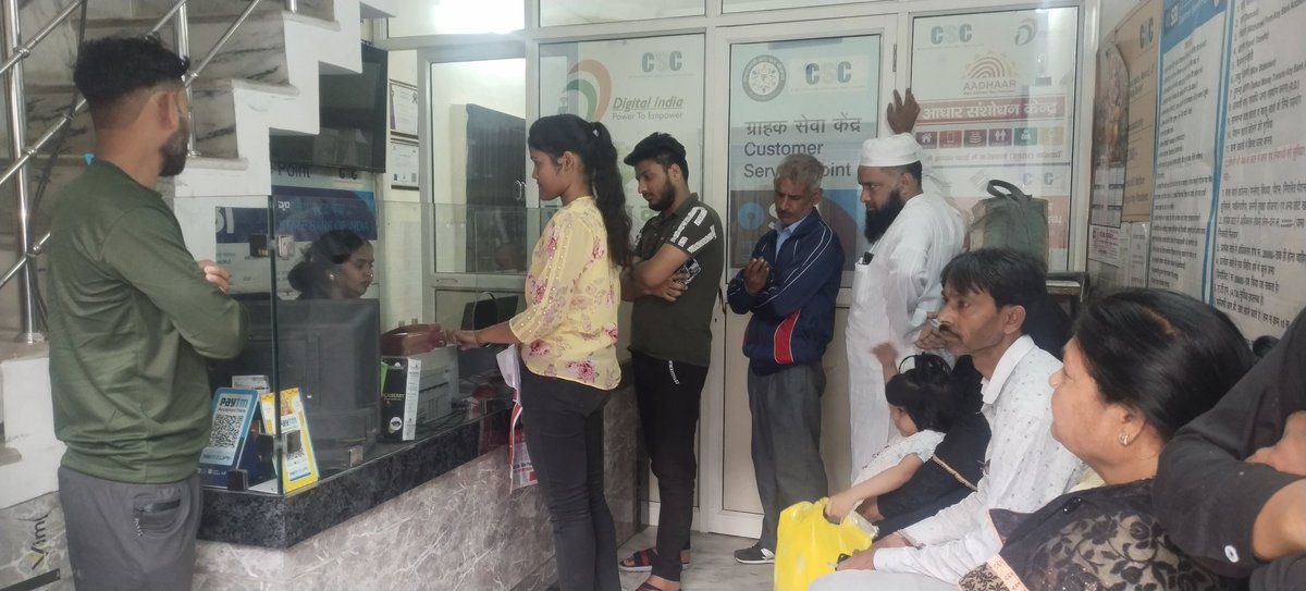 imsarojsonker's tweet photo. आज आयुष्मान कार्ड कैंप में 33 आयुष्मान कार्ड रजिस्टर किए गए।
@CSCegov_ @CSCUttarPradesh @dintya15 @narendramodi @myogiadityanath @DmMeerut https://t.co/qZe5ZIdjgL