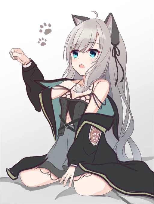 にゃ～ 