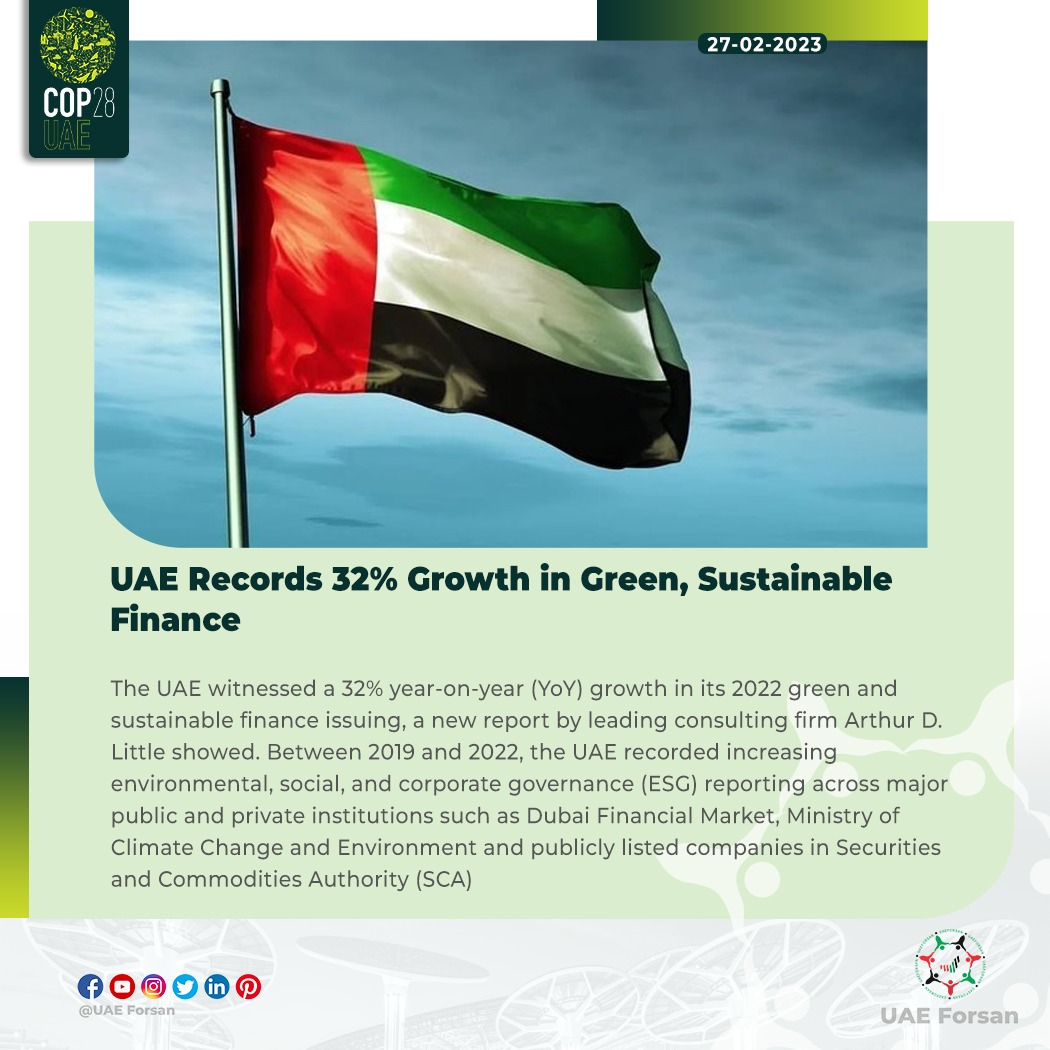 UAE_Forsan's tweet photo. UAE Records 32% Growth in Green, Sustainable Finance
#UAE #Plantingweek #YearOfSustainability #COP28UAE
@MoCCaEUAE
@COP28_UAE
@uaeclimateenvoy https://t.co/v2C7BKEW2p