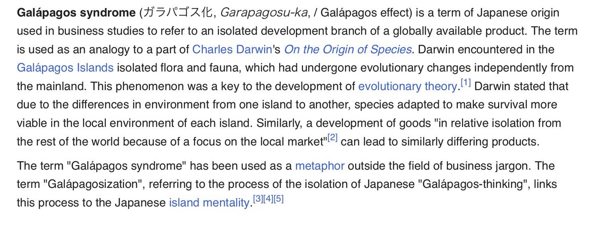 「terapagos -> tera + galápagos islands ->」|parkerᔦꙭᔨのイラスト