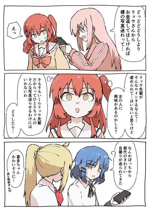 続き
https://t.co/w4dGJgNcm5 