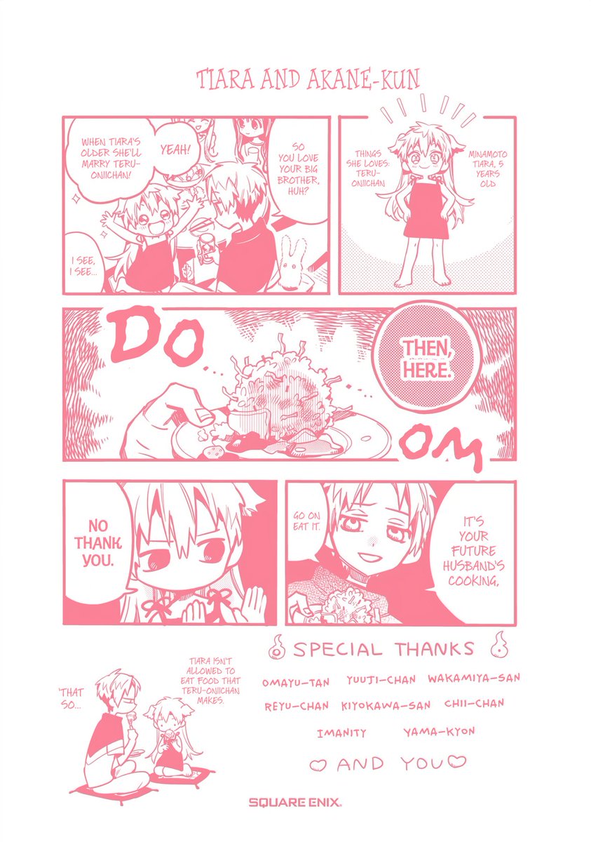 🌙 𝗧𝗕𝗛𝗞 𝗩𝗢𝗟. 𝟭𝟵 𝗕𝗢𝗡𝗨𝗦 𝗠𝗔𝗡𝗚𝗔
Here are our translations of the bonus comics included with Volume 19! Please support the series by purchasing the new volume! ✨