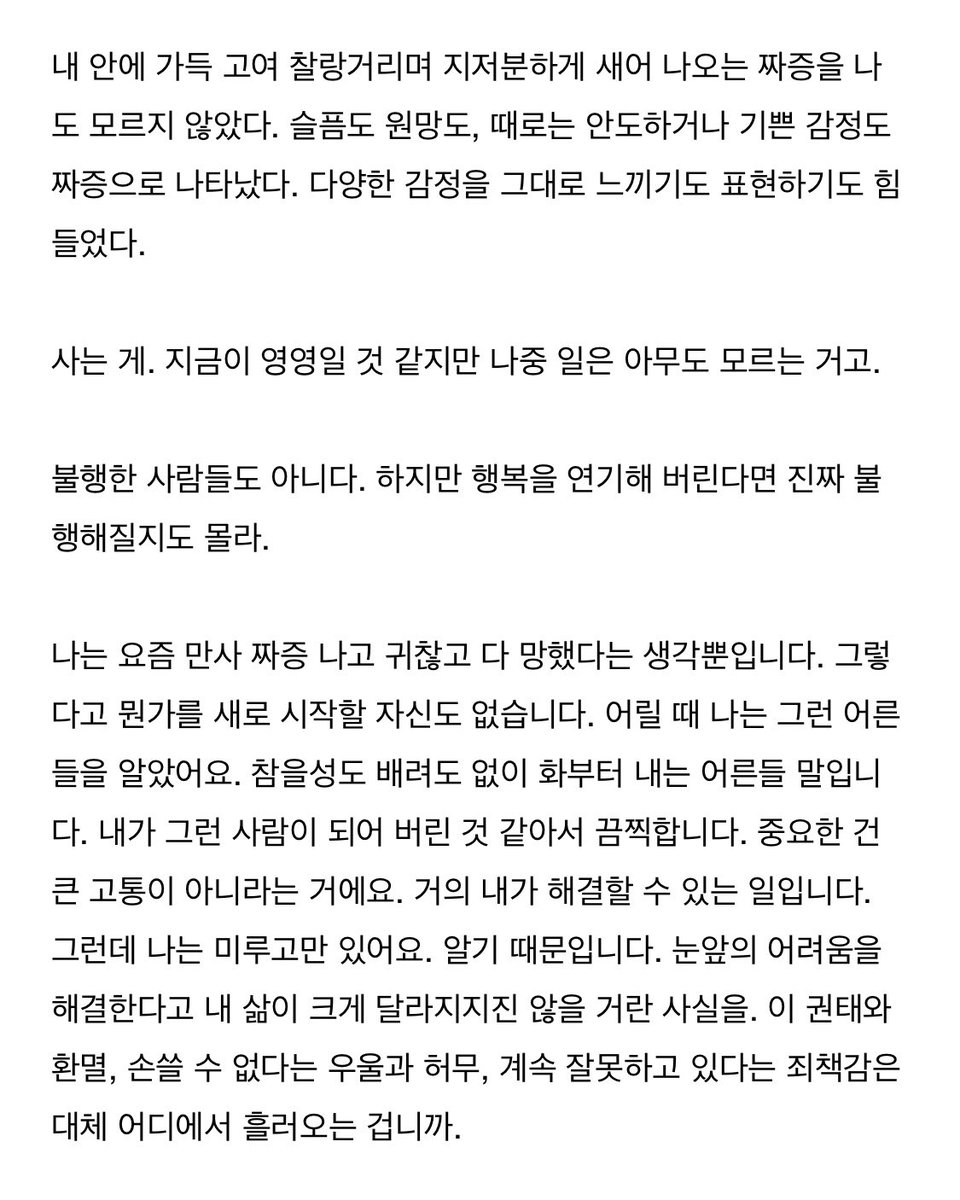 kyo tweet media