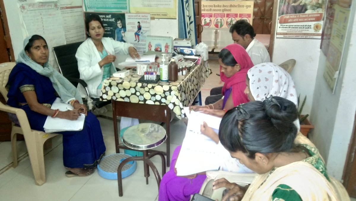 GunaVineeta's tweet photo. जनआरोग्य समिति मासिक बैठक हेल्थ एंड वैलनेस सेंटर छीपोन। https://t.co/2aYvvsjRAw