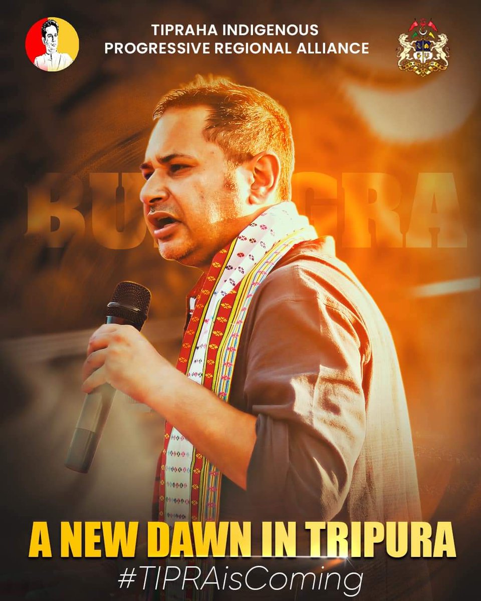 PalashDBarma's tweet photo. #TIPRAisComing
"LIVE ONCE or become a #SLAVE Forever! 🥲
ONE LAST FIGHT for #TIPRASA's CONSTITUTIONAL RIGHTs '#GREATER_TIPRALAND(SEPARATE STATE). Many will COME and GO but the TIPRASA in me will not COMPROMISE ".
BUBAGRA @PradyotManikya https://t.co/g2EAWoaUaC