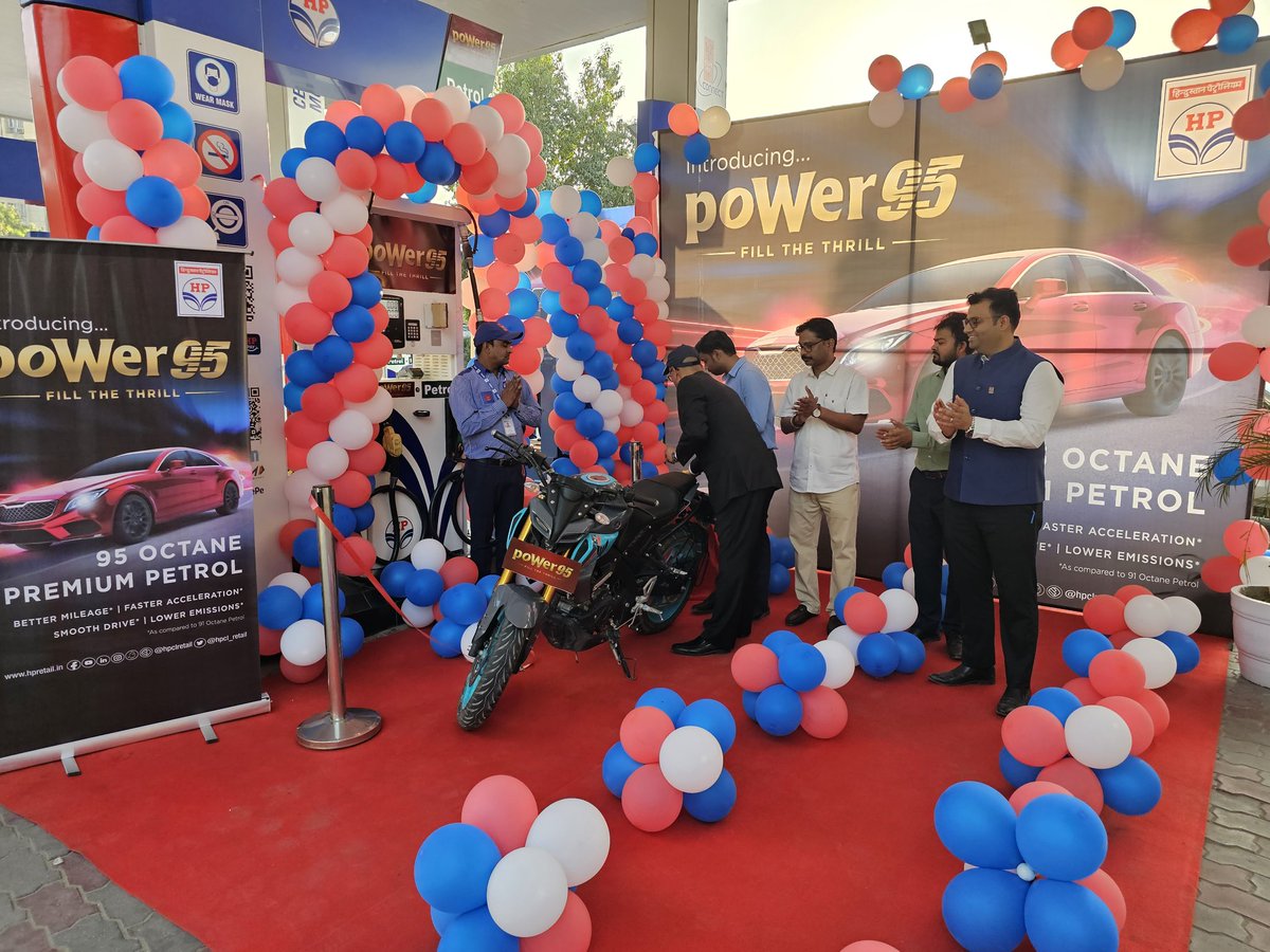 High Octane Premium Petrol poWer95 launched at Hira Fuels, Gurugram by Sh. V.K. Patel Ji, GM-Retail, GRRO, HPCL. 
#poWer95
#HPCL 
#HiOctaneFuel