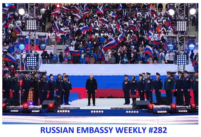 RusEmbUSA's tweet image. ⚡️Enjoy the 2️⃣8️⃣2️⃣nd #RussianEmbassyWeekly⚡️

Read in full: t.me/EmbUSA/2413

#Fatherland #Russia