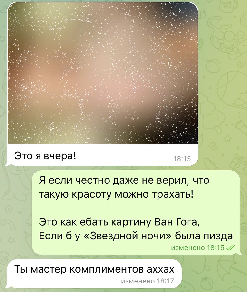 За красноречивость спасибо группе Щенки и конкретно @maxim_tesli