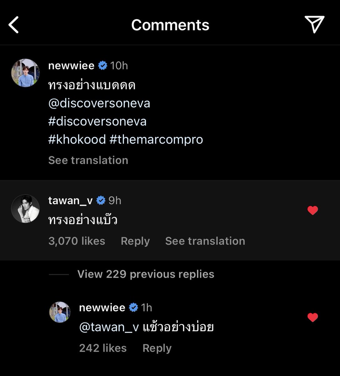 stnty1301's tweet photo. ผู้ชายแซวแปลว่า https://t.co/KTnvpy3prX