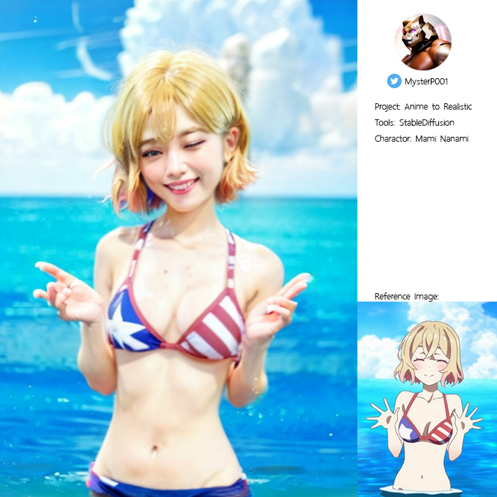 MysterP001's tweet photo. Mami Nanami Ai Art
.
Swim with me?
.
#AiArt #StableDiffusion #MamiNanami #rentalgirlfriend  #WaifuProject https://t.co/7RoQe6aB3L