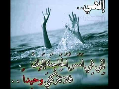 AlboutiQ's tweet photo. - من كان دَيدنهُ التذلل والإنكسار والإفتقار بصدق، البارئ عز وجل ينقله من أقصى درجات التيه إلى أعلى درجات النور. https://t.co/fdSOiEDof3