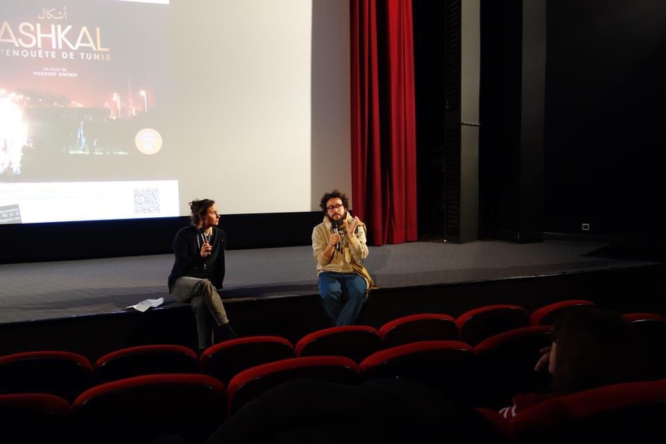 Poetik Film tweet media